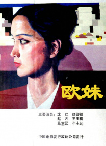 丁香婷婷综合网